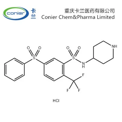 CAS 1781835-02-6|WAY 316606 hydrochlorid