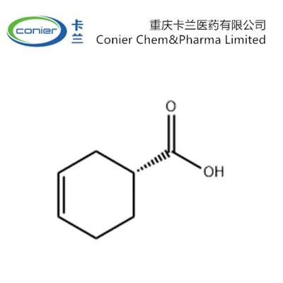 CAS 5709-98-8|KYSELINA (R)-(+)-3-CYKLOHEXENEKARBOXYLOVÁ